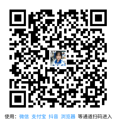 二维码